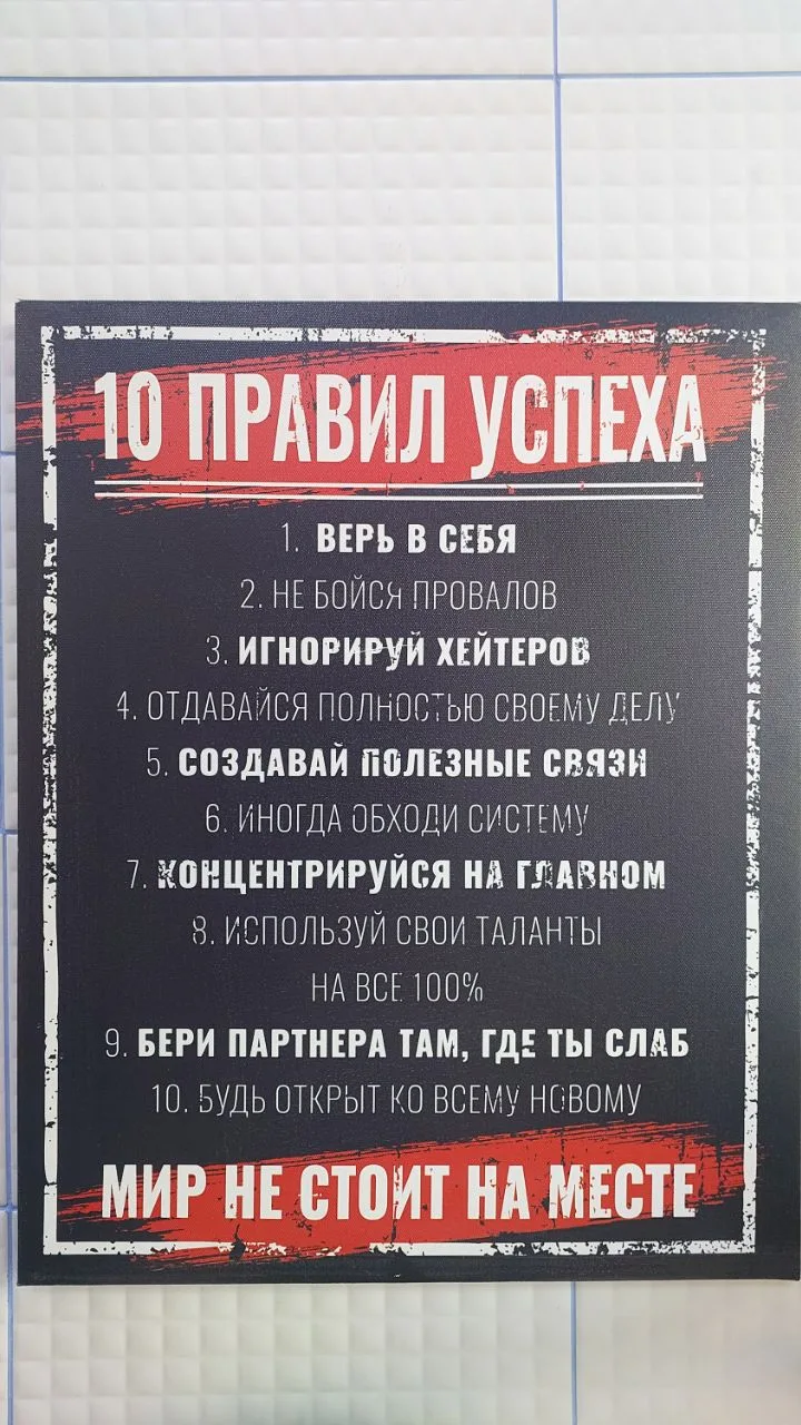 Утренний кардиопривет♥️