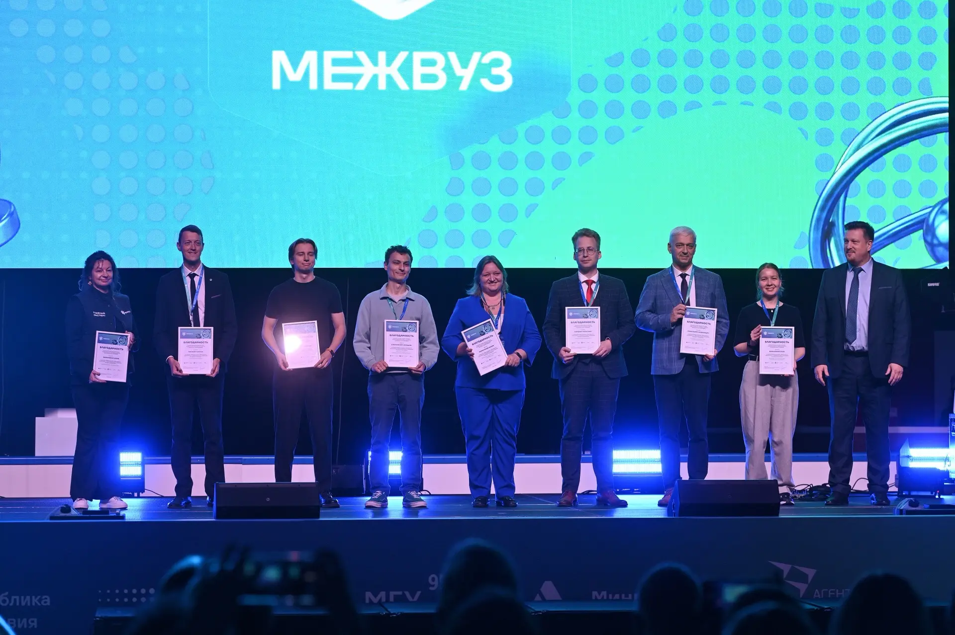 В программе «Межвуза» большое место заняла профориентационная работа: на площадке было ...
