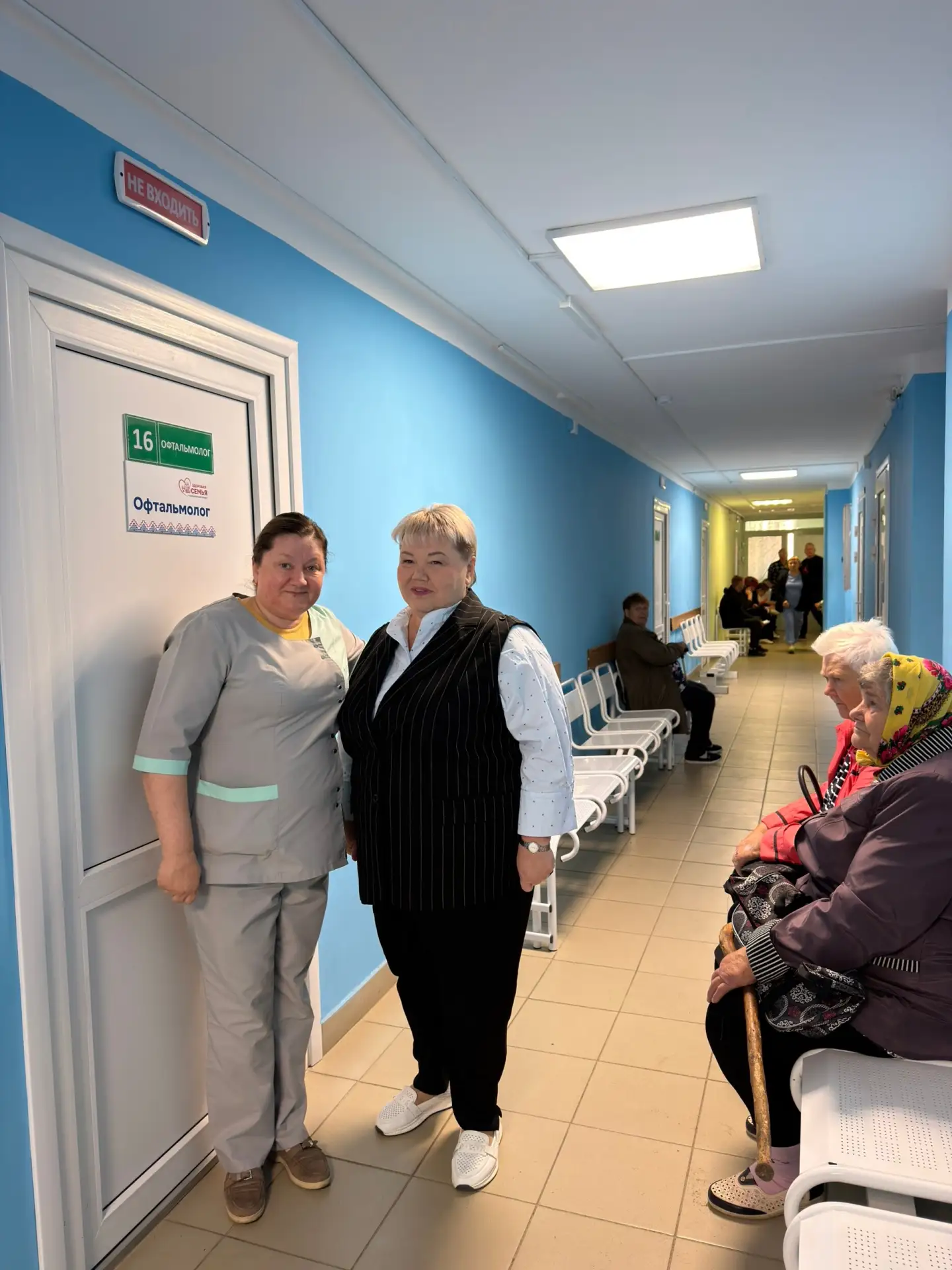 ✅Вчера в рамках губернаторского проекта «Здоровая семья» наш округ посетил передвижной ...