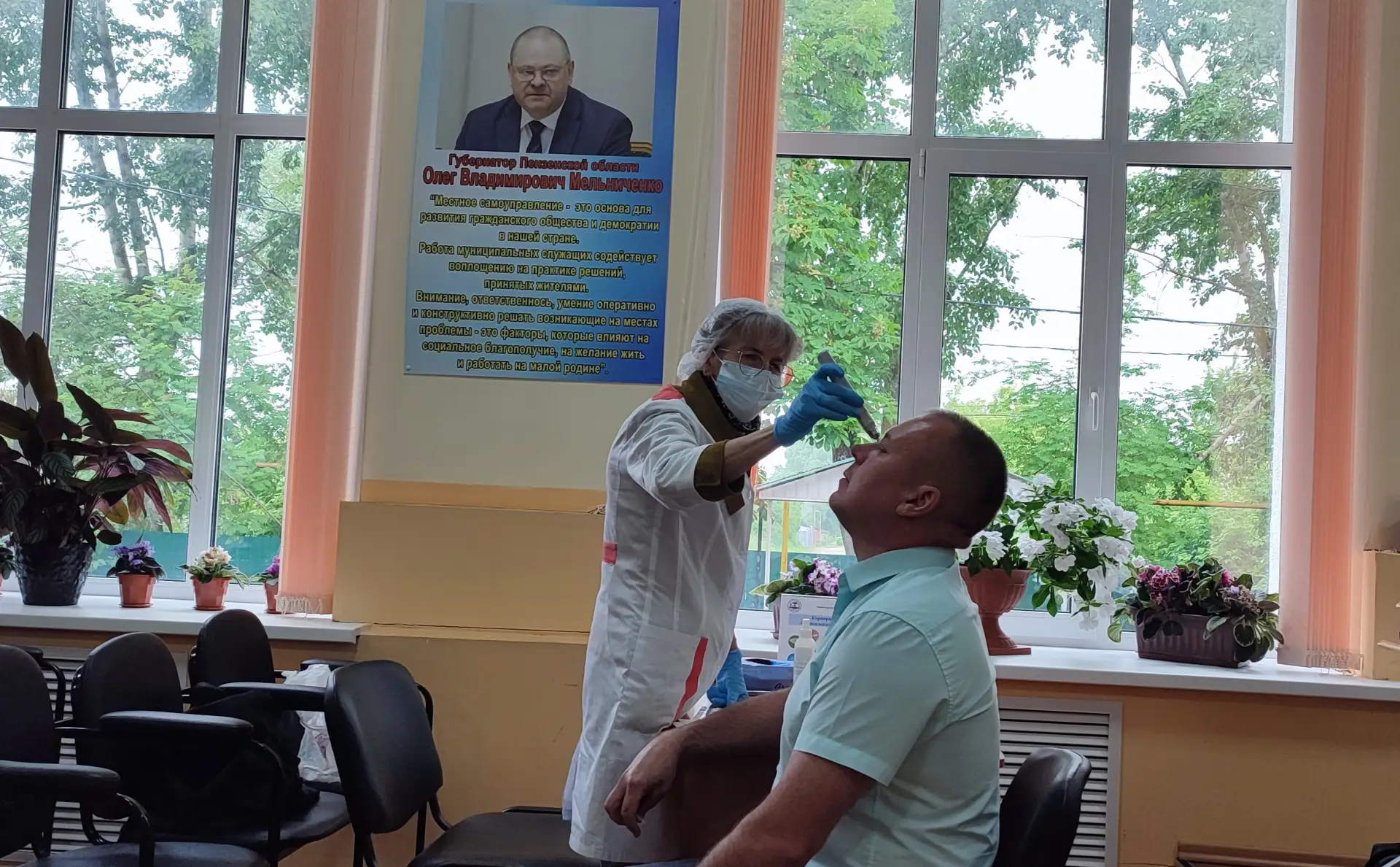 🩺 Здоровье на рабочем месте: сотрудники Пачелмской администрации прошли обследование

🗓15 июня в р