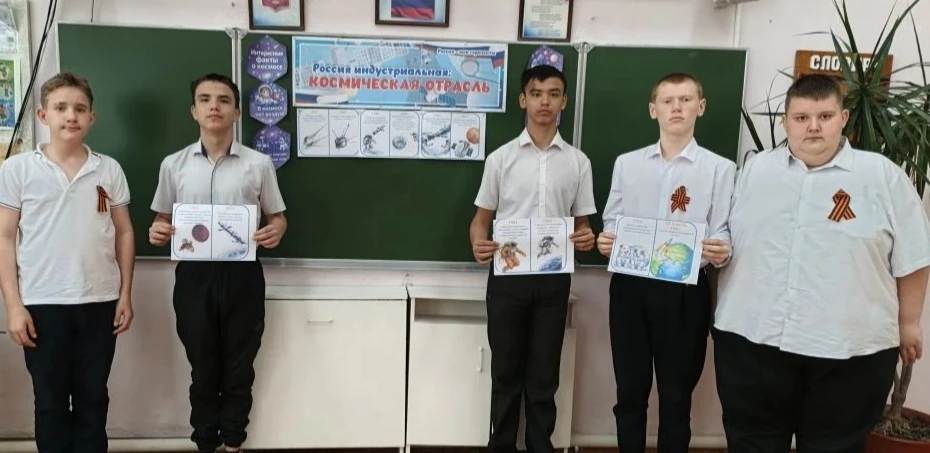 09.04.26 года в ГКОУ «Специальная(коррекционная) общеобразовательная школа- интернат № ...