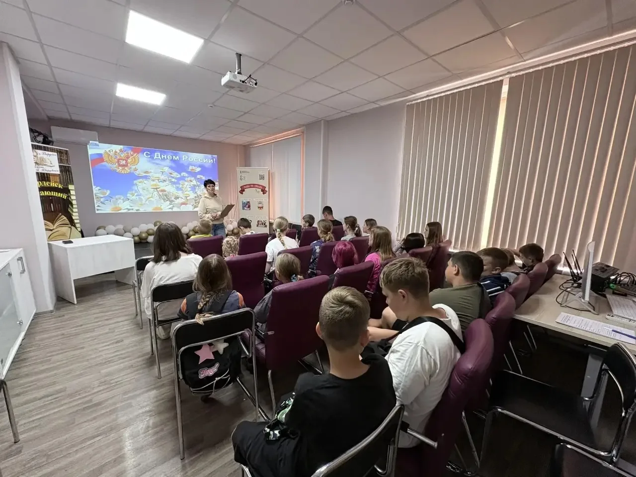 🇷🇺12 июня отмечается государственный праздник – День России!

Этот день — символ единения, свободы