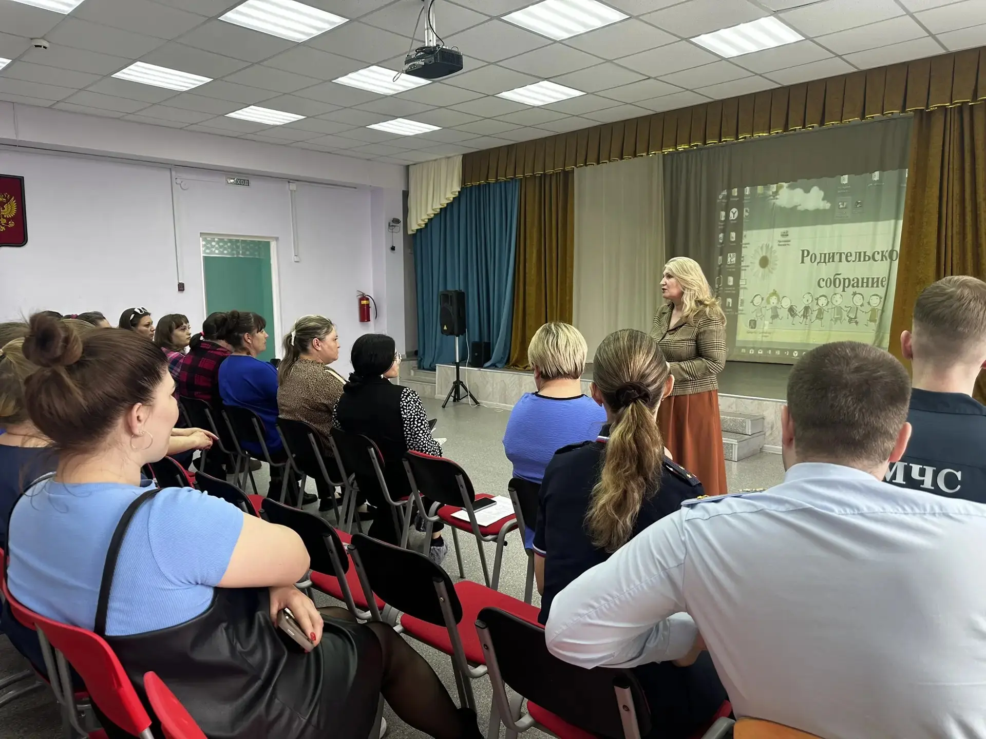 ✅ В Лугавской школе состоялось важное общешкольное родительское собрание, посвящённое безопасности д