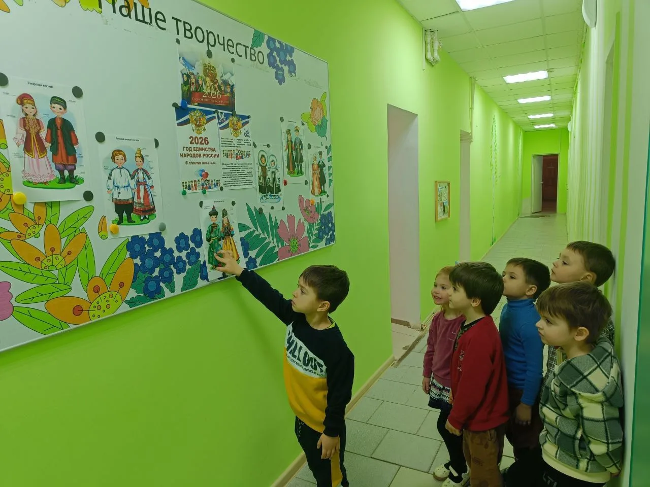 Открытие Года единства народов России в дошкольном отделении «ВУВК им. А.П. Киселева» прошло в форме