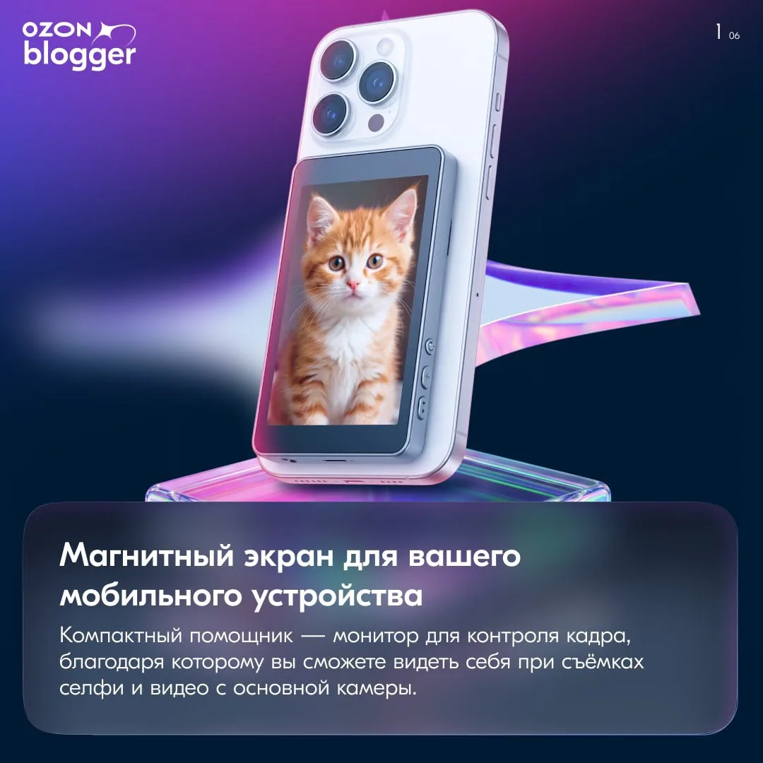 Топ-6 инструментов для качественного контента⭐️

Чтобы блог приносил желаемые результаты, важно не т