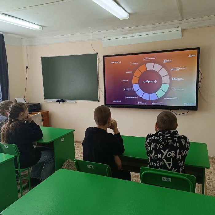 В рамках реализации курса внеурочной деятельности «Россия – мои горизонты» 14 мая были ...