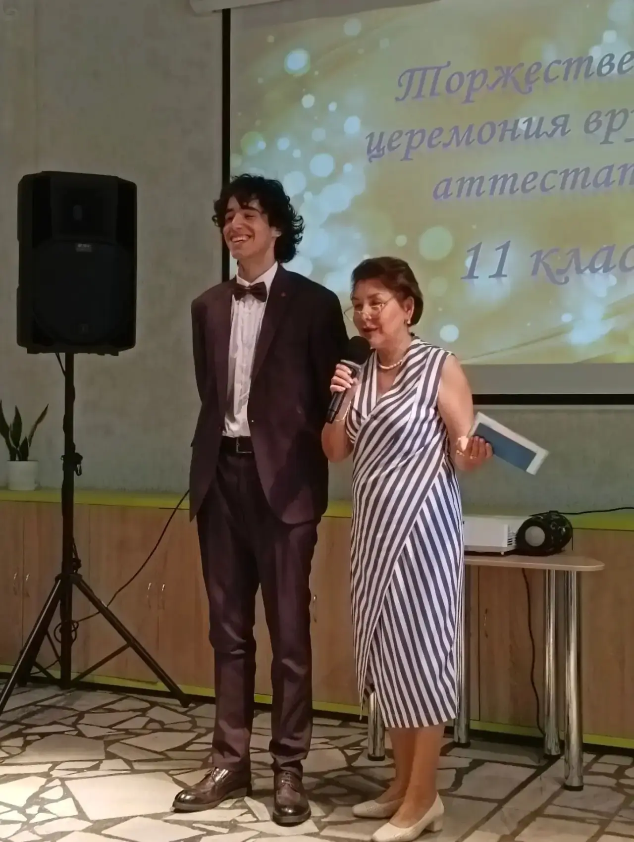 27 июня 2026 года в пространстве инициатив и творчества «Притяжение» состоялось торжественное вручен