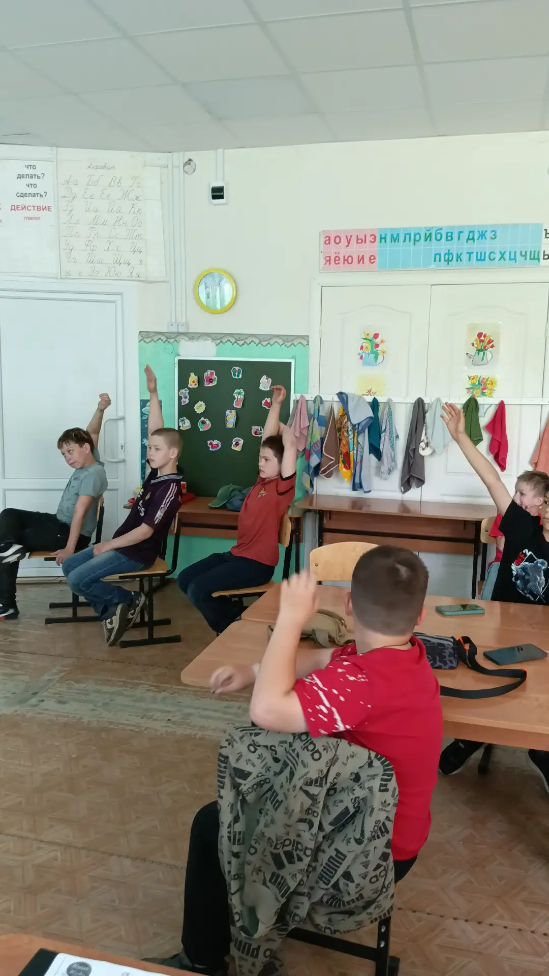 Игра "Умники и умницы"