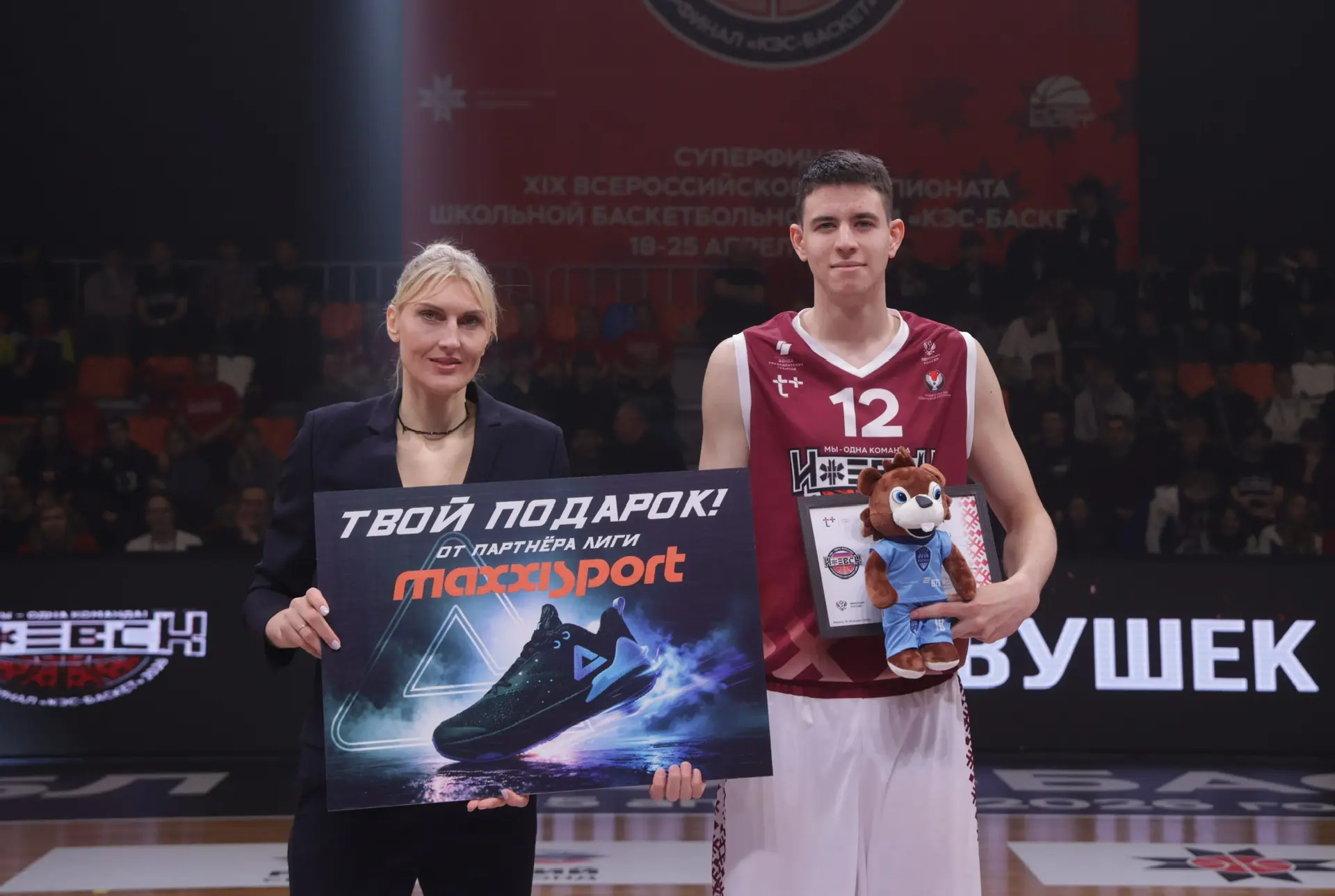 🎖️ Лучшие игроки Суперфинала Чемпионата ШБЛ «КЭС-БАСКЕТ»   Мы всегда следим за выступлением наших уч