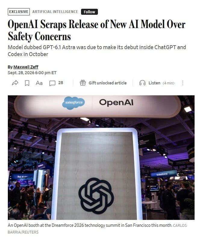 OpenAI отказалась от запланированного на октябрь публичного релиза GPT-6.1 Astra после ...