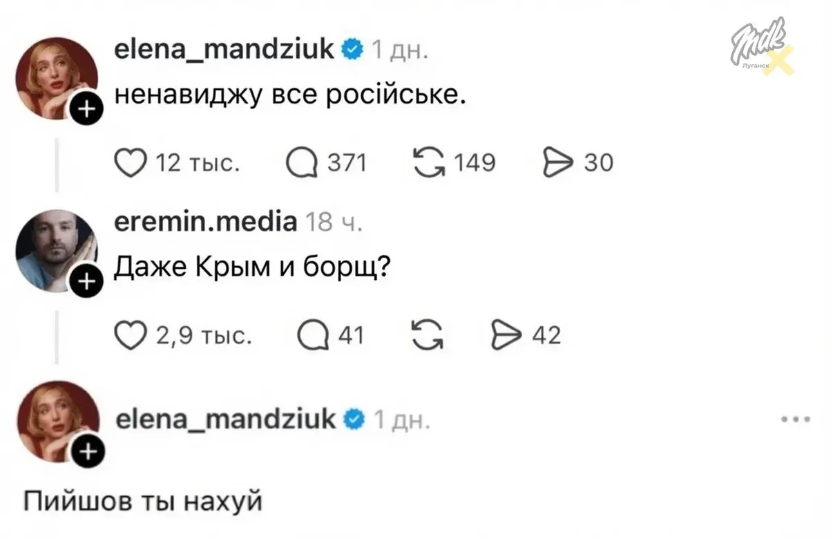 Эм, а что такое?