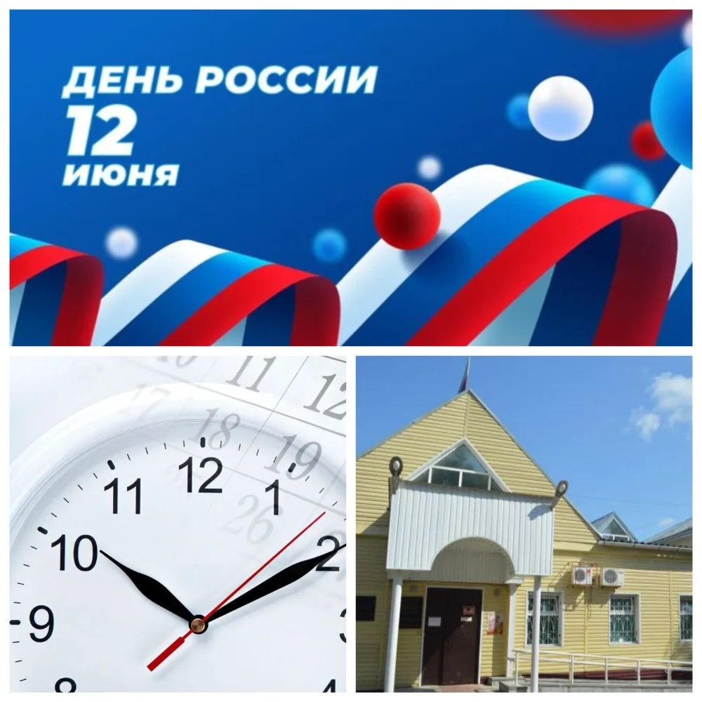 Уважаемые подписчики!

Представляем вам график работы «Центра по профилактике и борьбе со СПИД и инф