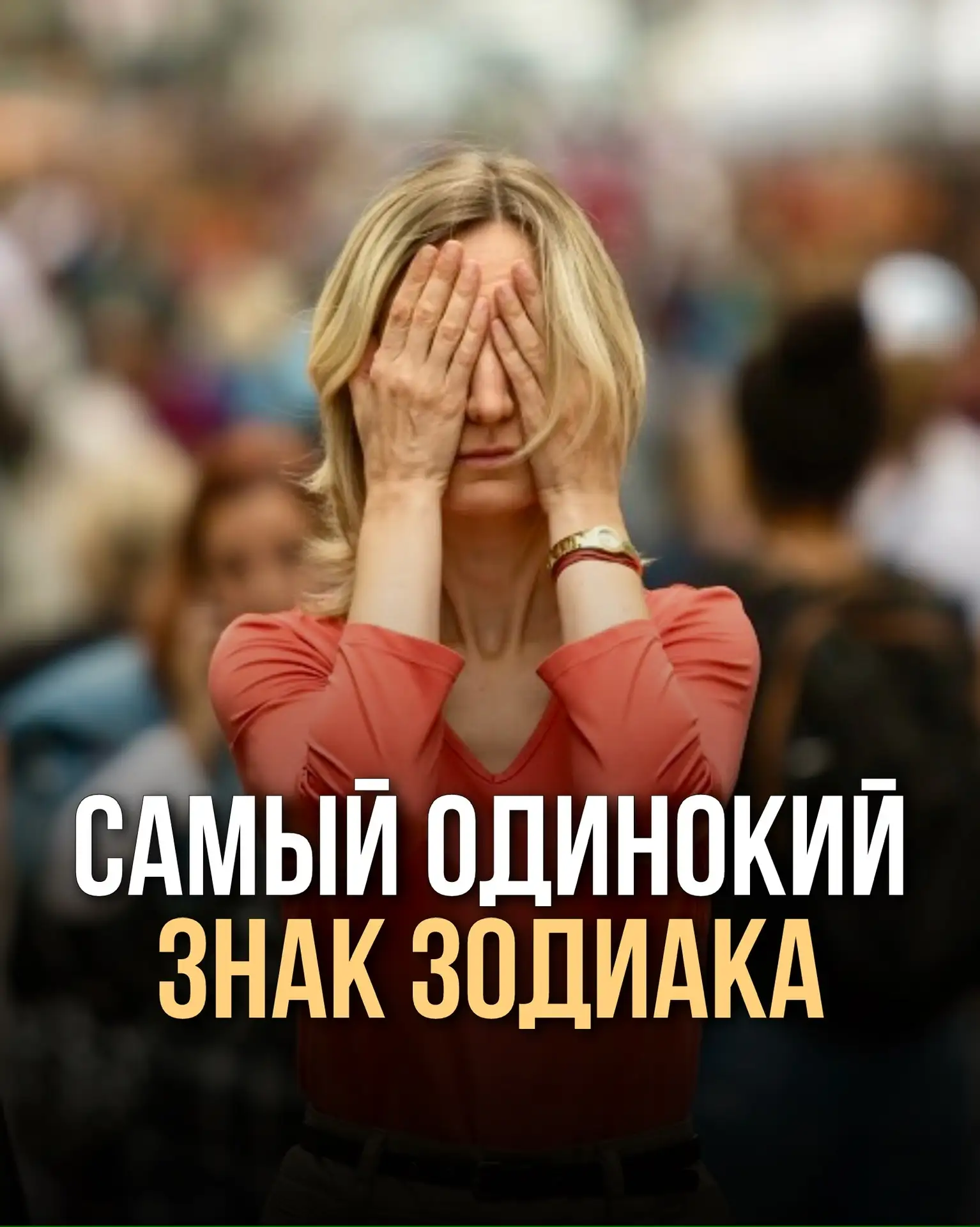 Делитесь своим мнением в комментариях😉