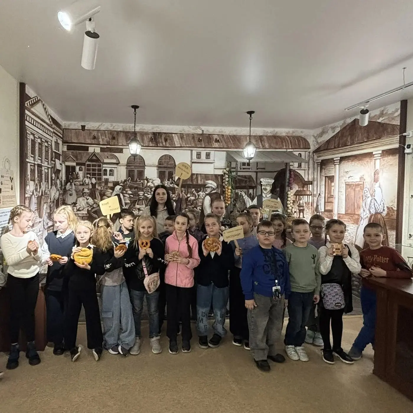 🏤👫НАШИ ПУТЕШЕСТВИЯ👫🏤  19 марта 2026 года учащиеся 1Б и 1Ж классов (классные руководители — Ситдикова