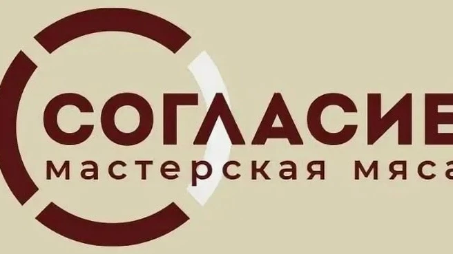 📍ГРУЗЧИК НЕ ПОЛНЫЙ ДЕНЬ📍