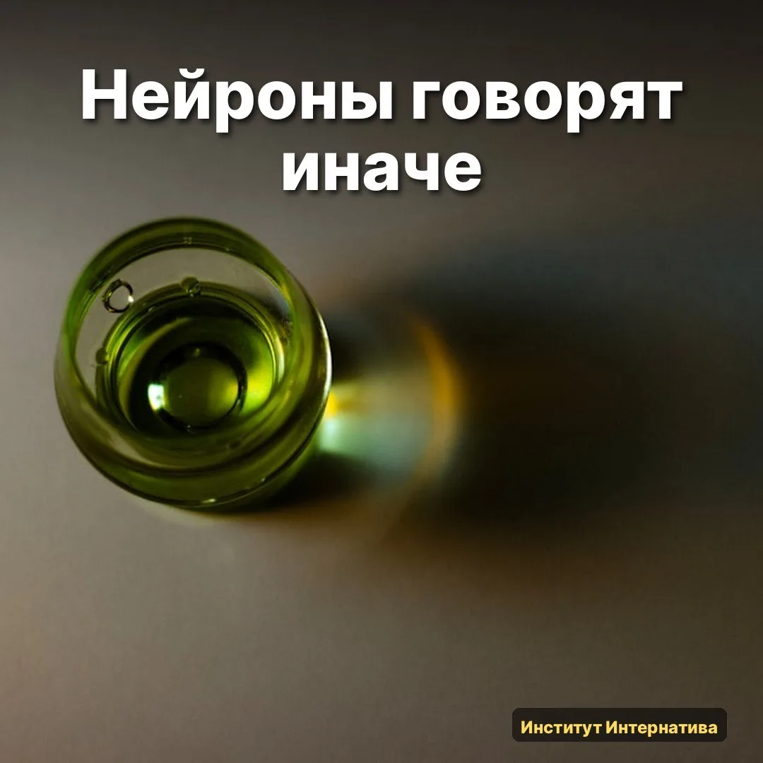 🧠 Посмотрел свежий препринт с arXiv, 2025 год. Зацепила пара цифр и одна мысль, котора...
