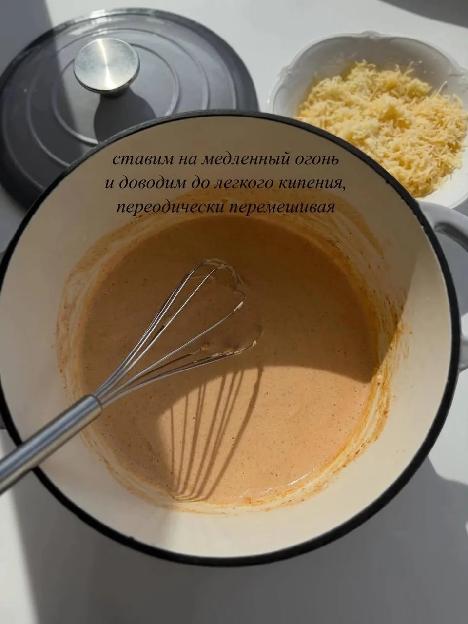 Изображение 5 к публикации «ДОМАШНИЕ РЕЦЕПТЫ ГОТОВИМ ВКУСНО»