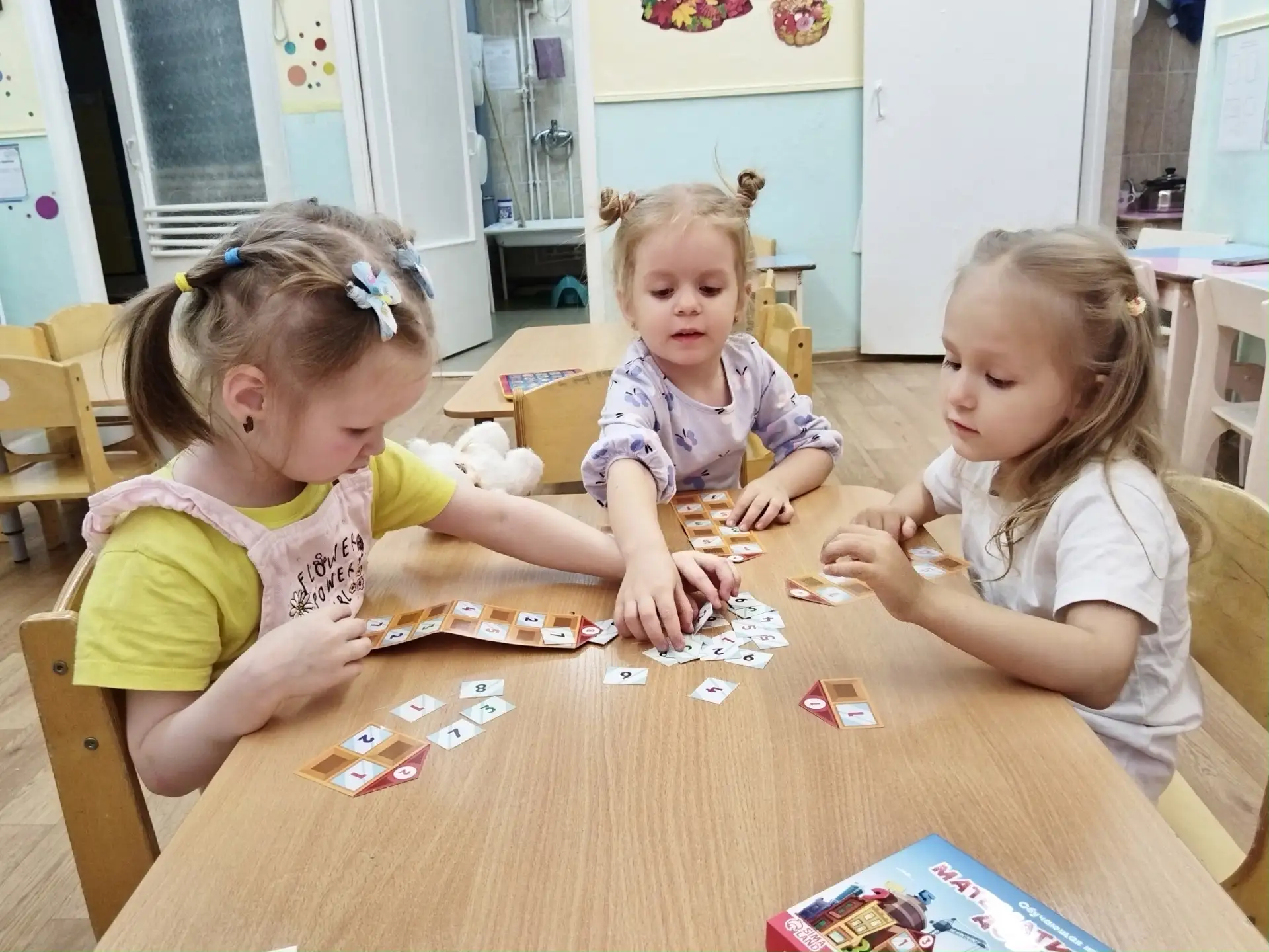 «Наш детский сад — место дружбы и сотрудничества!»: играем и учимся быть командой 🤝✨