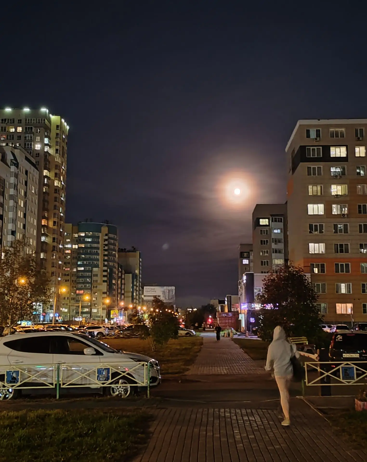 Доброй спокойной ночи всем! 🌃🌕 До встречи!