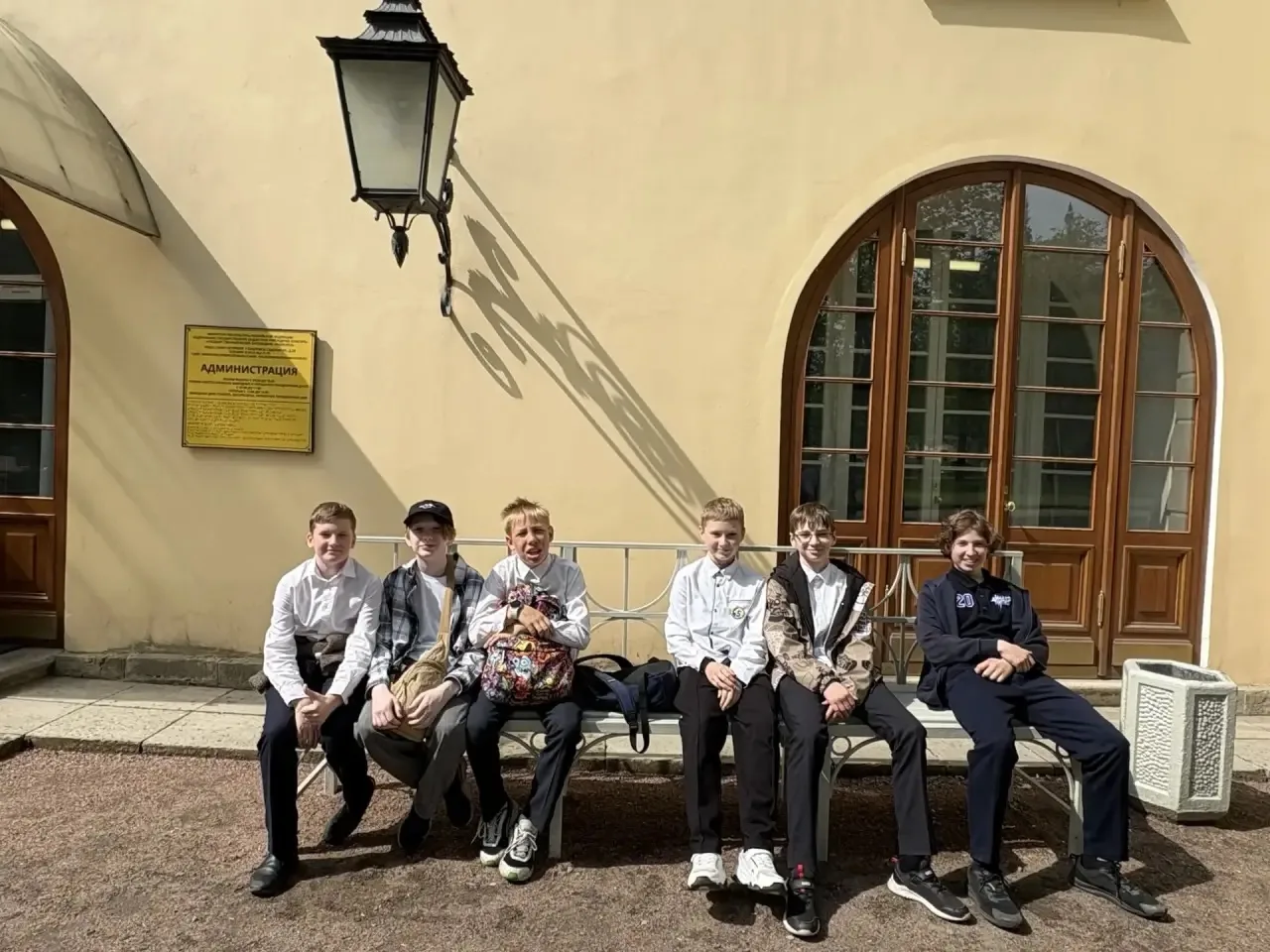🌟 21 мая 6В класс под руководством Верой Александровной отправился в увлекательную экскурсию в Павло