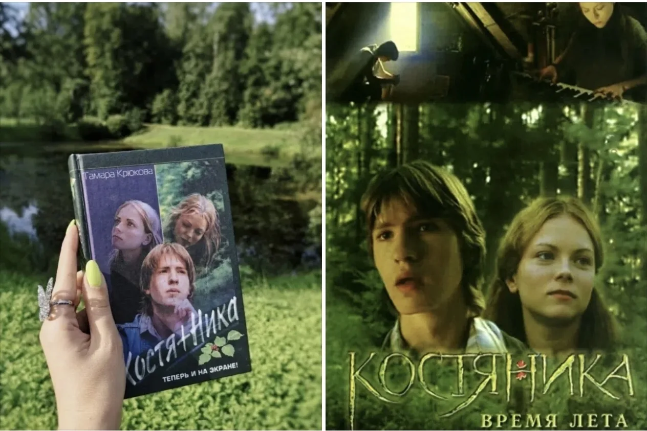 📚 Читаем всей семьей!