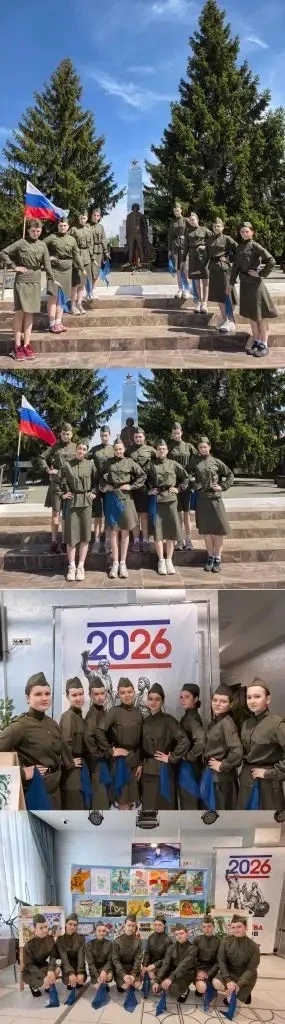 Хореографическое отделение школы на праздничном мероприятии, посвящённое Великой Победе.