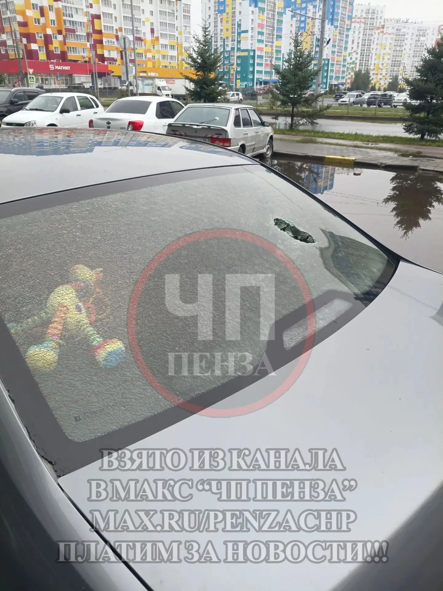 В Спутнике неизвестные целенаправленно разбивают задние стекла авто. Известно, как мини...
