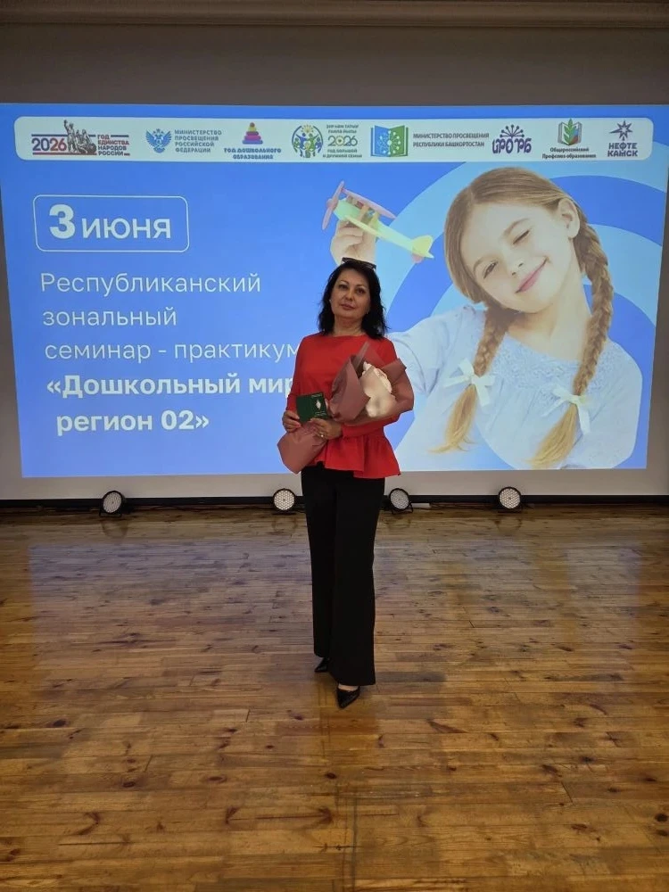 Уважаемые коллеги!