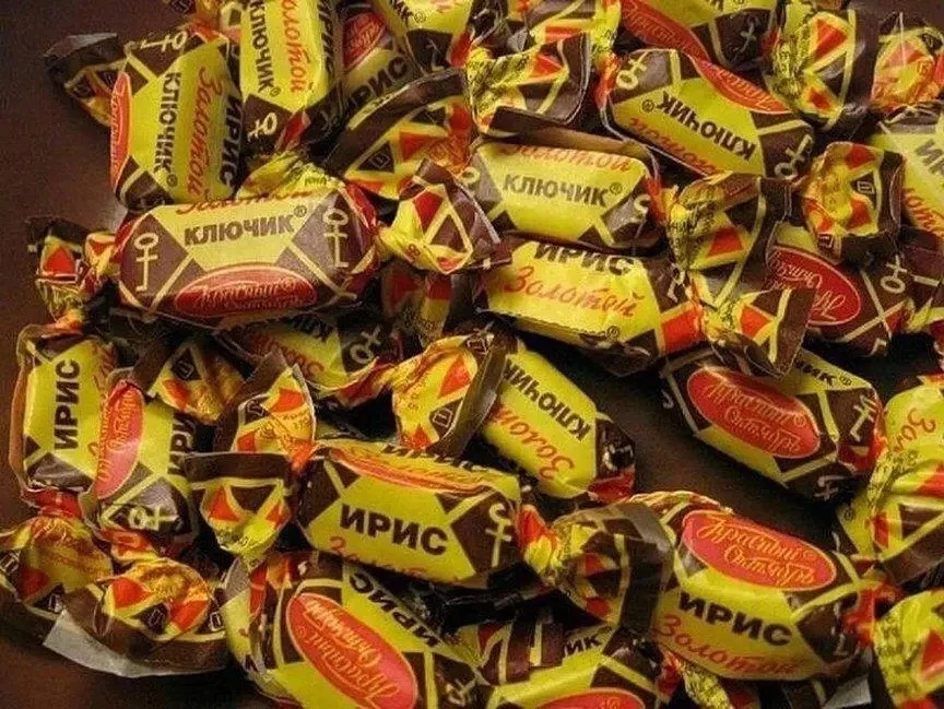 Ириски «Золотой ключик» 🔑

Пенсионеры онлайн ✅