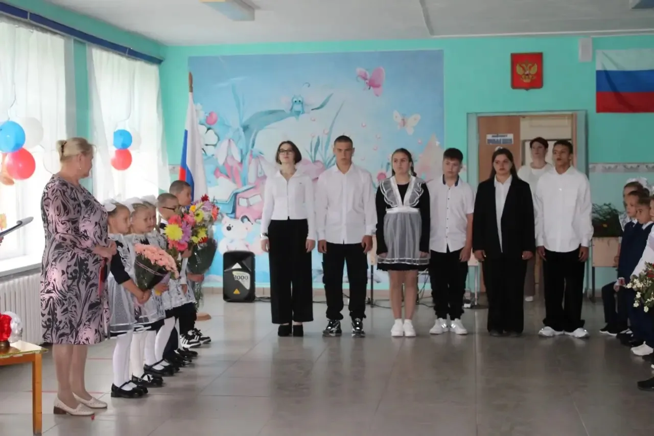 📚 С Днём знаний! Новый учебный год начался!