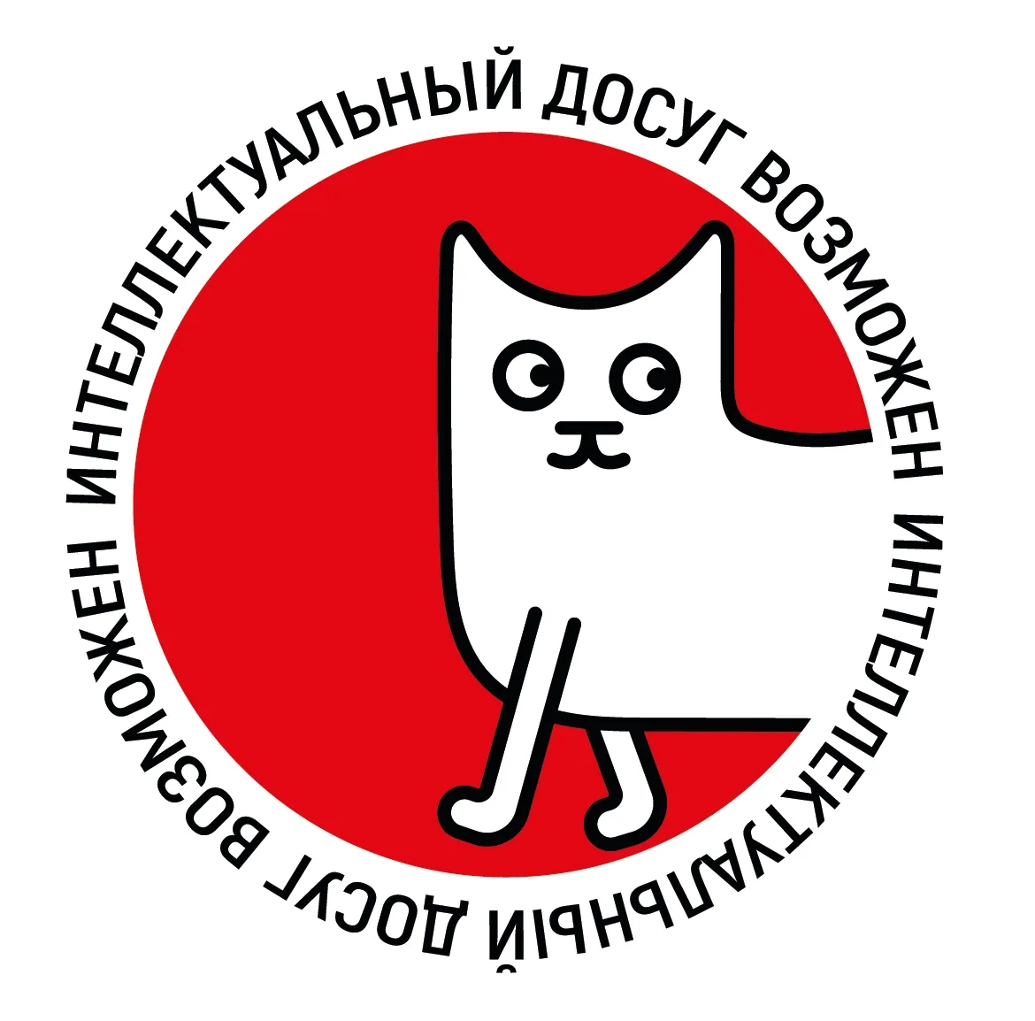 Уже сегодня стартует Всероссийская физико-техническая контрольная «Выходи решать!». Есл...