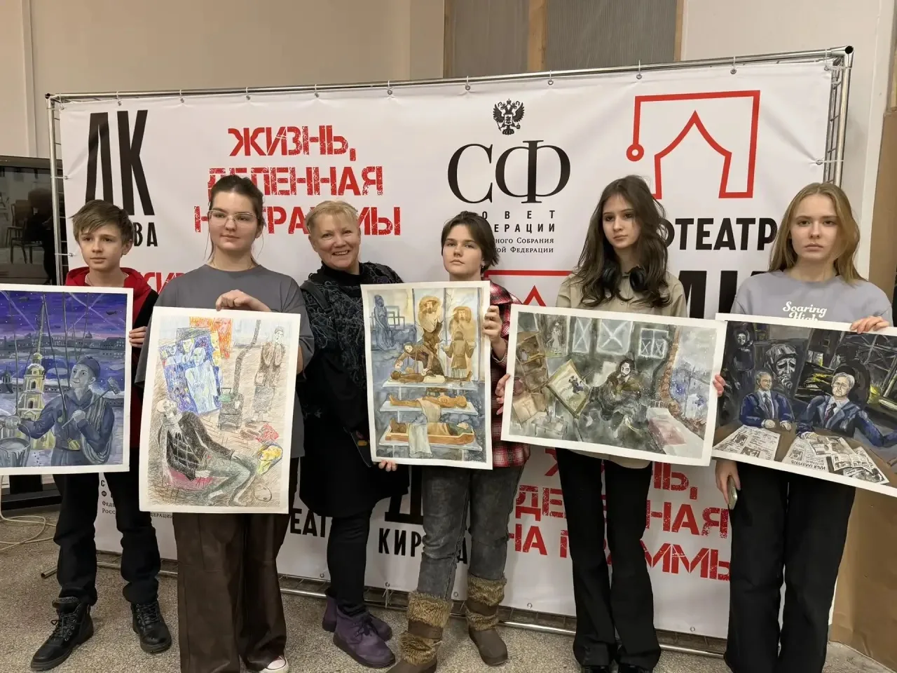 Юные художники Хабаровска, внимание!