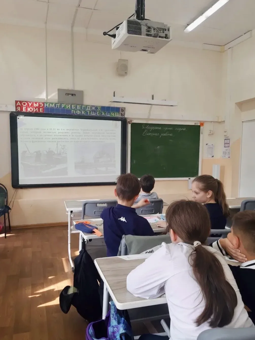 ПАМЯТЬ ЧЕРНОБЫЛЯ  ☢ 26 апреля 1986 года произошла страшнейшая катастрофа в истории человечества - ав