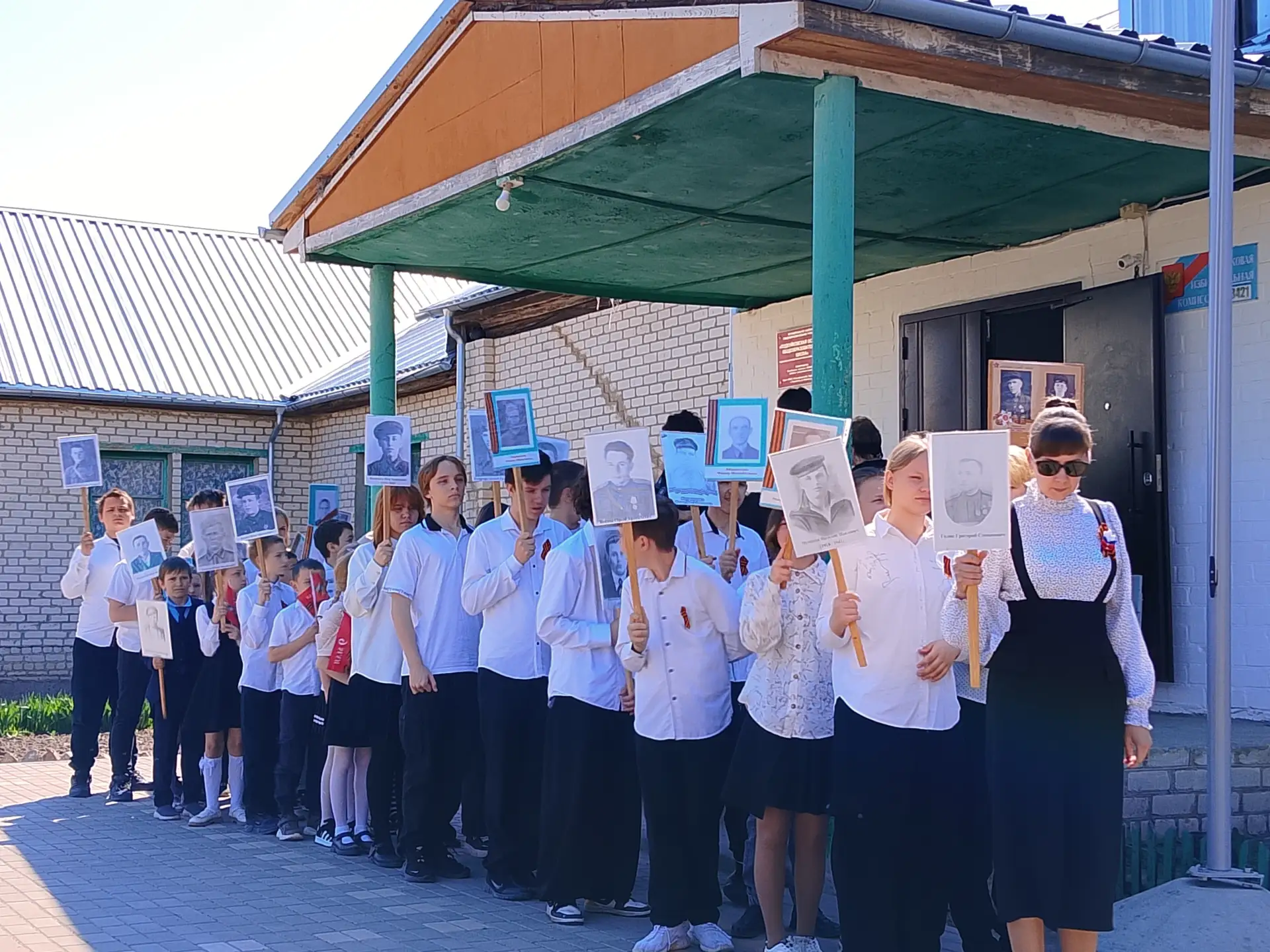 В преддверии празднования 81-й годовщины Победы в Великой Отечественной войне 8 мая у п...