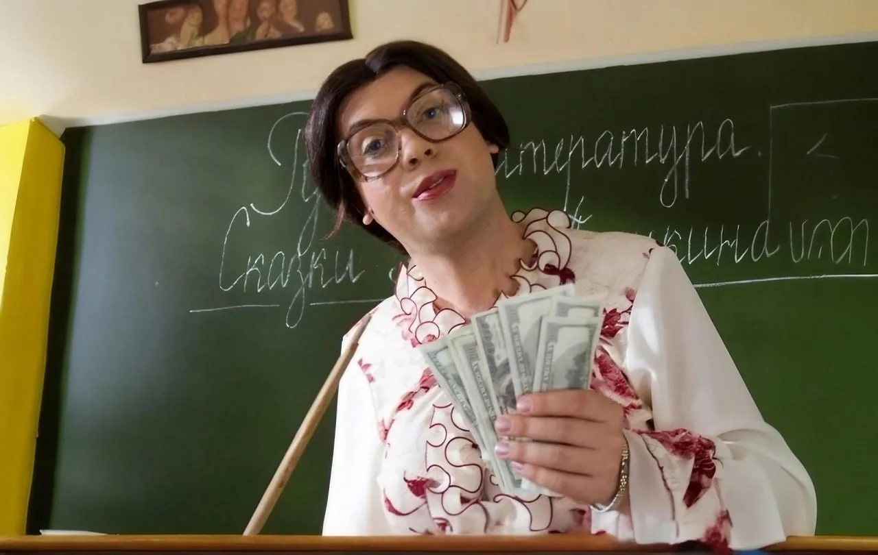Родителей нельзя принуждать сдавать деньги на нужды класса — шторы, цветы и другие поку...