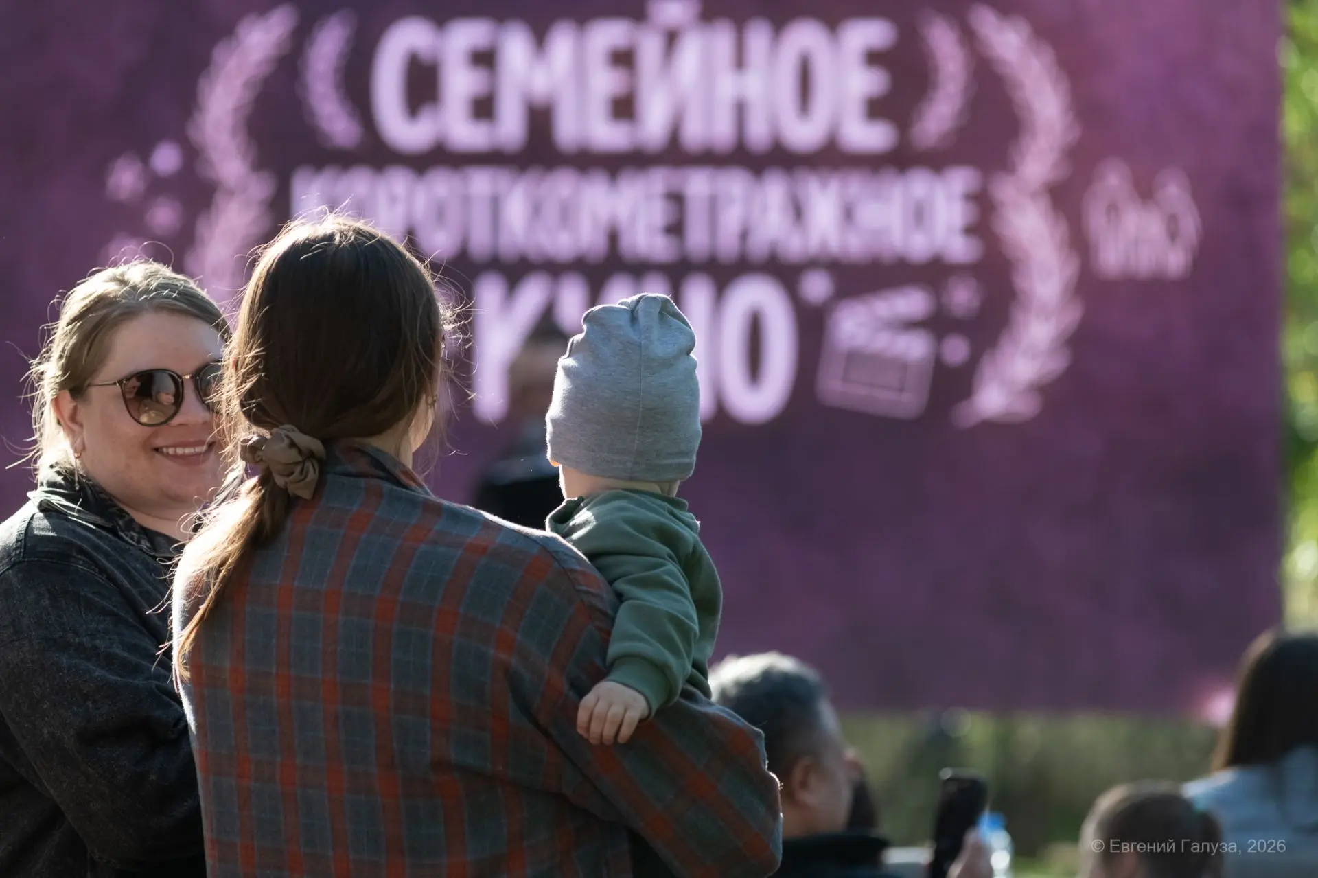 Как «Ночь короткого метра», но не «Ночь»   Забайкальский международный кинофестиваль – это не только