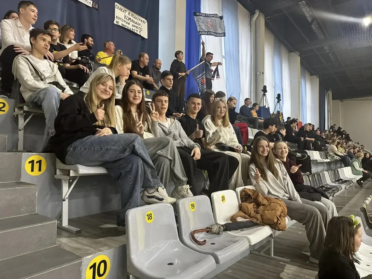 🏀💙 Поддерживаем команду нашего города по баскетболу! 💙🏀  Каждая игра — это шанс показать свою силу и
