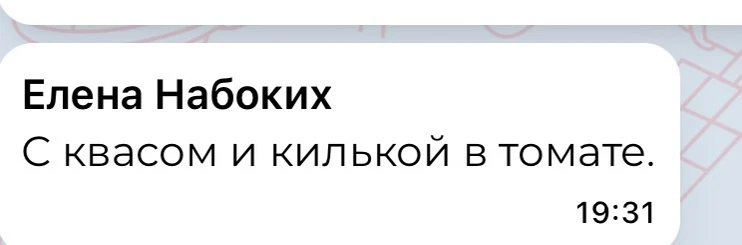 👀👀👀👀