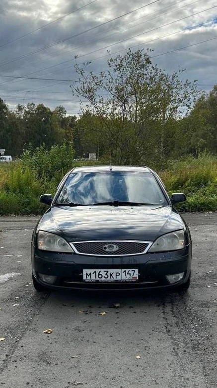 Ford Mondeo