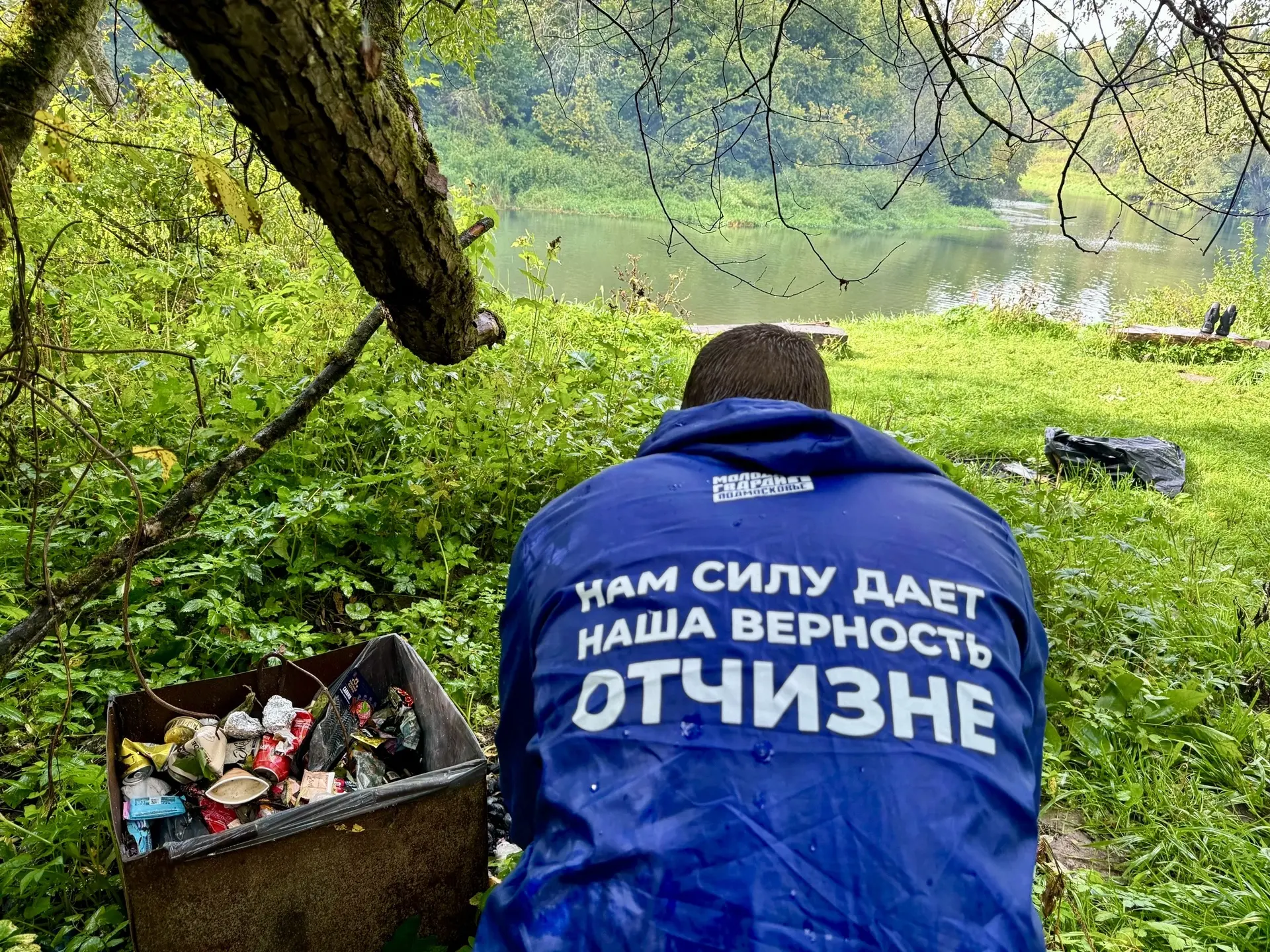 Экологический десант на «Семи ключах»: волонтёры привели в порядок уникальную природную...