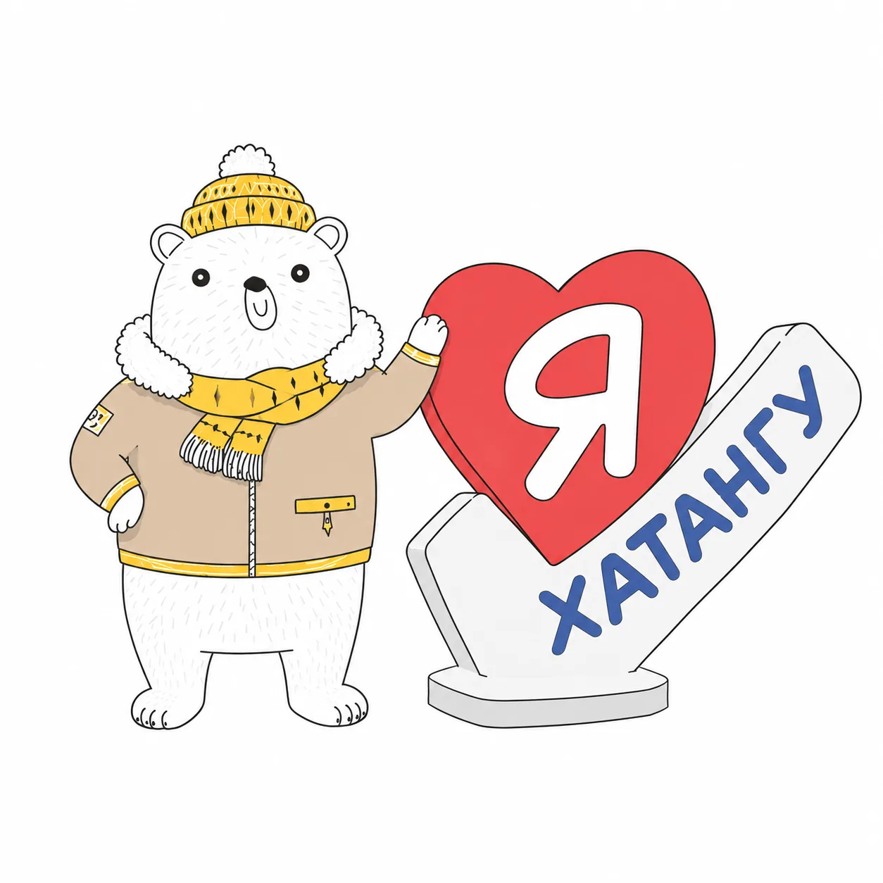 🎉На все 400!