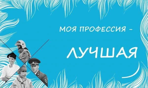 30 сентября 2026 года подведены итоги XII-го заочного конкурса презентаций и видеоролик...