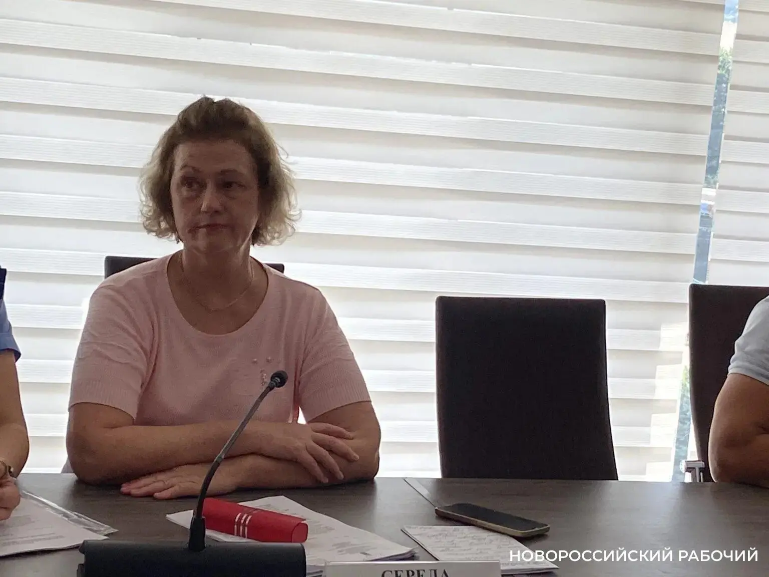 Стало известно, сколько зарабатывают учителя в Новороссийске