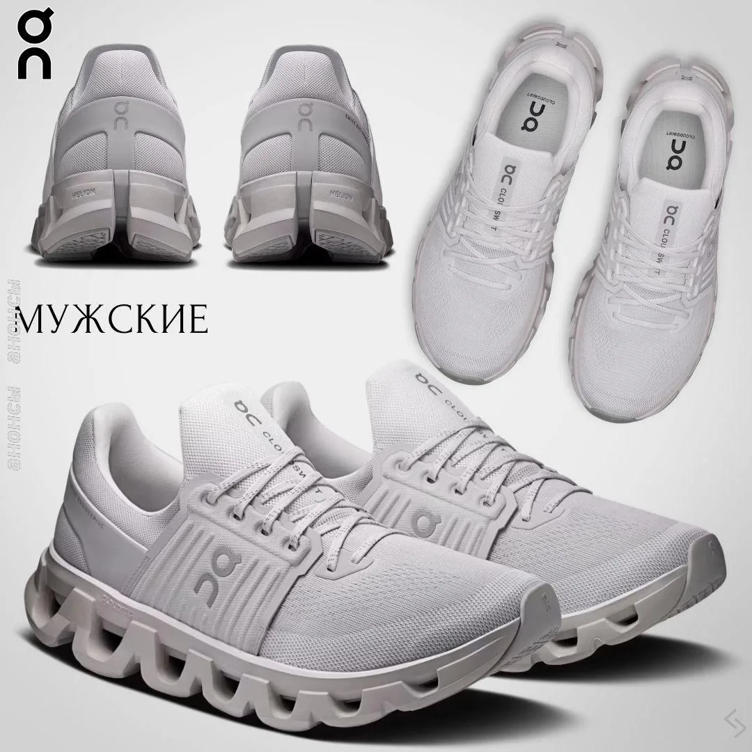 ON мужское