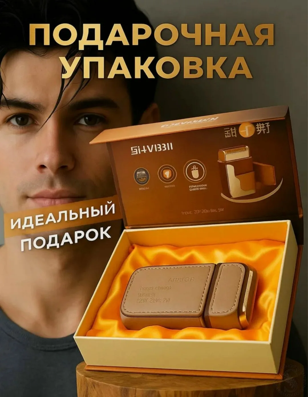 https://vk.com/photo-184814919_492983469
