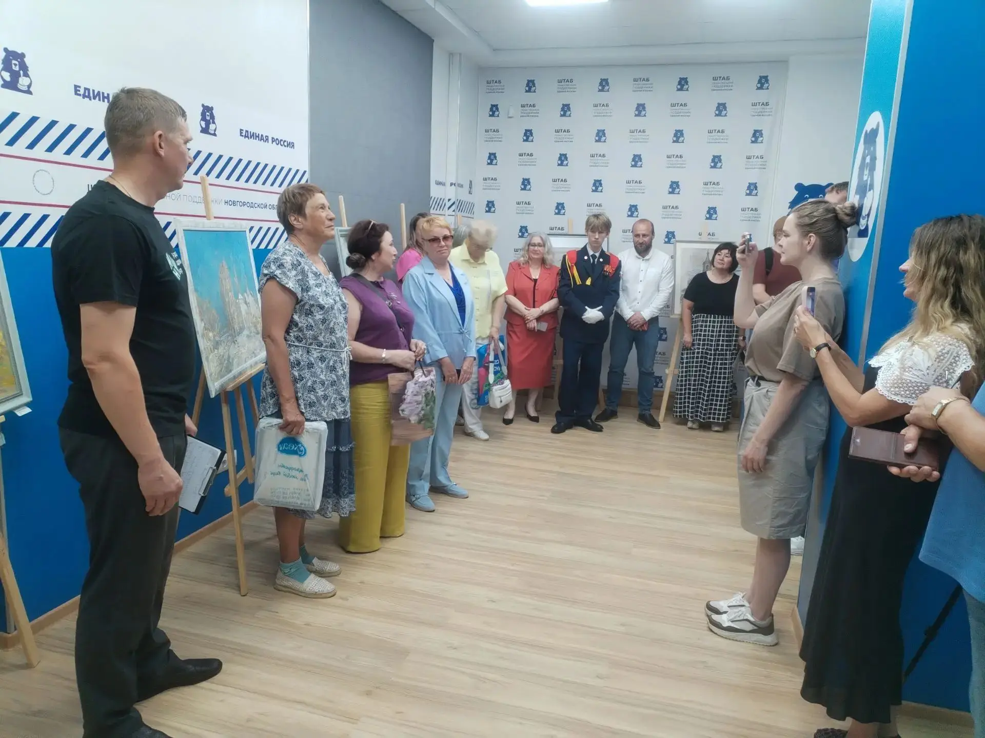 ✨ Сегодня в штабе общественной поддержки «Единой России» в Новгородской области состоялось торжестве