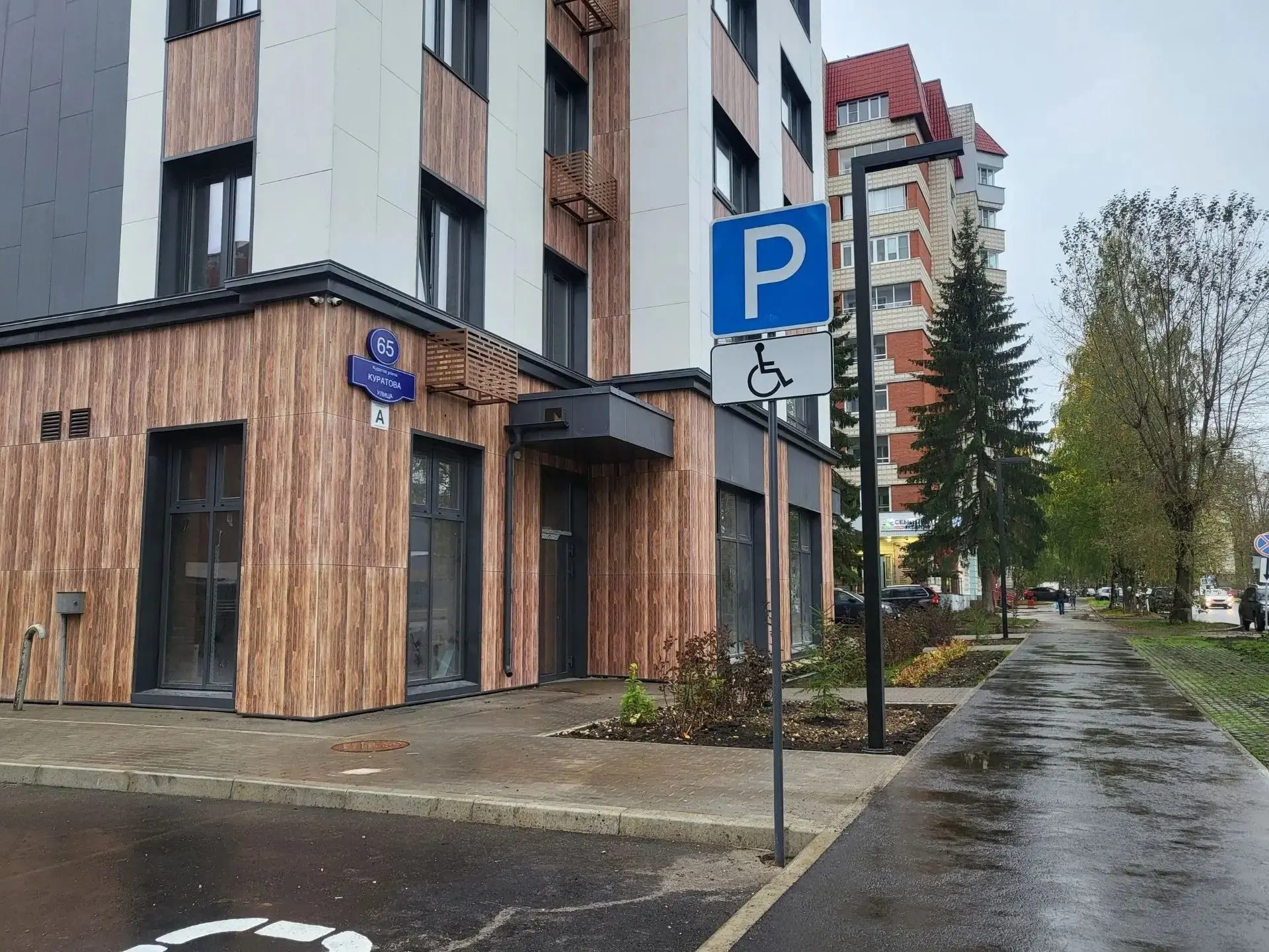 ✅ В Сыктывкаре стало на одну новостройку больше: Росреестр оперативно оформил документы...