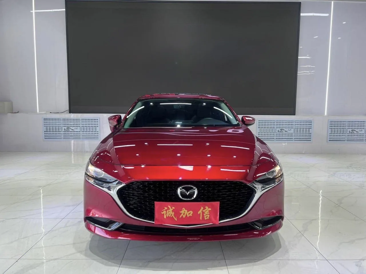 Mazda 3 Axela