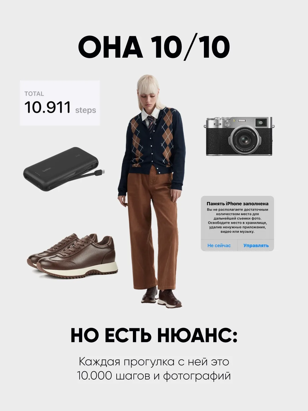 Повседневность умеет подкидывать сюжеты получше любого ситкома. Собрали несколько самых...