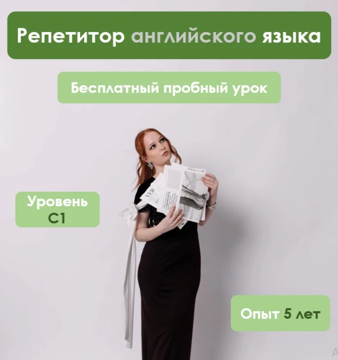 Совсем скоро 1 сентября, а это значит — пора возвращаться в рабочий ритм 🔔.